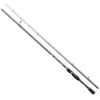 Image de Akami Canne Spinning Dentex
