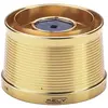 Image de Rely Bobine De Rechange Csc Type 1.5 Conical