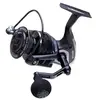 Image de Akami Moulinet De Jigging Skyzo