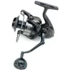 Image de Akami Moulinet De Jigging Naxos