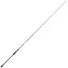 Image de Akami Canne à Jigging Légère Kendo Ctkw