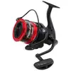 Image de Zunzun Moulinet De Surfcasting Rekka