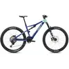 Image de Bh Vtt électriques Ilynx Trail 8.2 2ezmag 29´´ Deore 2026 L