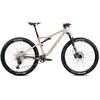 Image de Bh Vtt Lynx Race 6.0 29'' Xt 2026 XL