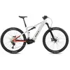Image de Bh Vtt électriques Ilynx+ Nx Trail 7.9 Cx Gen5 29´´ Deore 2026 S