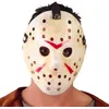 Image de masque hockey pvc tueur jason vendredi 13 adulte - guirca 2641