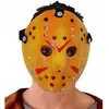 Image de Joueur de Hockey Jason Masque Vendredi 13 Halloween Horreur