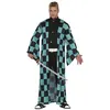 Image de déguisement kamado guerrier samouraï homme - l - bleu - guirca 79685