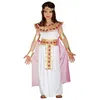 Image de déguisement reine d'égypte fille - 10/12 ans - rose - guirca 85945