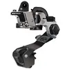 Image de Rotor, Manette de vitesse + frein