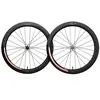 Image de Oquo Jeu De Roues De Route Ra57ltd Cl Disc Tubeless 12 x 100/12 x 142 mm