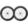 Image de Oquo Jeu De Roues De Route Ra80ltd Cl Disc Tubeless 12 x 100/12 x 142 mm