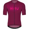 Image de Hiru Maillot à Manches Courtes Core S
