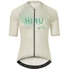 Image de Hiru Maillot à Manches Courtes Core M