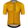 Image de Hiru Maillot à Manches Courtes Advanced Cargo L