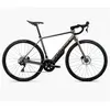 Image de Orbea Vélo électrique Kemen Tour 20 Cues U6000 Gs Shadow 2026 L