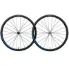 Image de Oquo Jeu De Roues De Route Rp35ltd Cl Disc Tubeless 12 x 100/12 x 142 mm