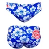 Image de Turbo Slip De Bain Classic Hibis L