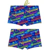 Image de Turbo Slip De Bain Boxer Aquabiking Letters 5XL