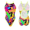 Image de Turbo Maillot De Bain Pop Party Revolution S
