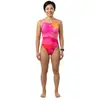 Image de Turbo Maillot De Bain Brush Brush S