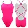 Image de Turbo Maillot De Bain Patron Sirene XL