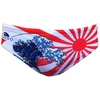 Image de Turbo Slip De Bain Japan Kanji L