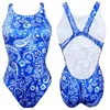 Image de Turbo Maillot De Bain Cachemir L