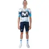 Image de Gobik Teams Maillot à Manches Courtes Infinity M