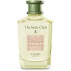 Image de THE SUITE CLUB edt vapo 125 ml