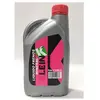 Image de Klein Liquide De Frein Mineral 1l One Size