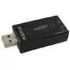 Image de approx! APPUSB71 - carte son