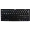 Image de Nilox Clavier Sans Fil Nxkb01b Espagnol
