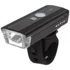 Image de Eltin Phare Avant E12055 350 Lumens