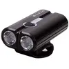 Image de Eltin Phare Avant E12062 500 Lumens