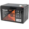 Image de Gp Batteries Batterie De Voiture 12v 12ah Heycar Serie Hp