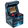 Image de Ital console de mini-arcade récréative portable avec 250 jeux - coloris aléatoire