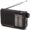 Image de Aiwa RS-55BK (AM, FM, Bluetooth), Radio, Noir