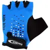 Image de Ges Gants Bike 4 Années