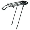 Image de Ges Porte-bagages Arrière 26-28'' Steel One Size