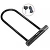 Image de Ges Antivol U 12 Mm 12 x 180 x 320 mm
