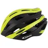 Image de Ges Casque Icon-12 M