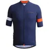 Image de Hebo Maillot à Manches Courtes Ochoco 2XL
