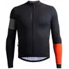 Image de Hebo Maillot Enduro Manches Longues Traka M