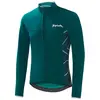 Image de Spiuk Veste Boreas S