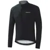 Image de Spiuk Veste Cold&rain Fina Wp M