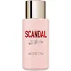 Image de Gaultier, Lotion pour le corps, Scandale (Crème pour le corps, 200 ml)