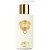 Image de Jean Paul Gaultier Gaultier Divine - Lait pour le Corps Parfumé et Floral pour Femme