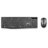 Image de NGS HYPE KIT PORTUGUESE: Combo Clavier et Souris sans Fil, Multiplateforme. Multi-dispositifs. Ambidextre. Dpi:800/1200/1600 dpi. DISPOSITION: PORTUGAIS - QWERTY