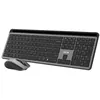 Image de KIT NGS ECLIPSE : KIT CLAVIER ET MOUSE MULTI-MODE SILENCIEUX (2.4GHz, BT1 et BT2) RECHARGEABLE AVEC 12 TOUCHES MULTI-MEDIA. PPP : 800/1200/1600 DISPOSITION: ESPAGNOL - QWERTY